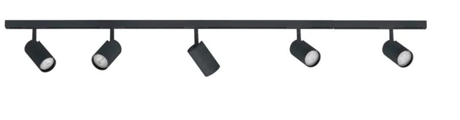 Sale Antidark Designline Tube komplett 1.9 meter spotskinne med 5 spotter GU10 - Svart