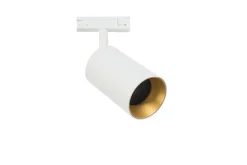 Outlet Antidark Designline Tube Pro komplett 1,9 meter spotskinne med 5 spotter GU10 - Hvit