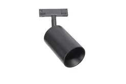 Clearance Antidark Designline Tube Pro komplett 1 meter spotskinne med 3 spotter GU10 - Svart