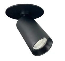 Hot NorDesign D45 spot 7W 2700K RA90 Dimbar for innfelling Hvit