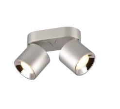 Discount Trio Lighting Guayana takspot 2-lys GU10 - Kan felles inn i tak