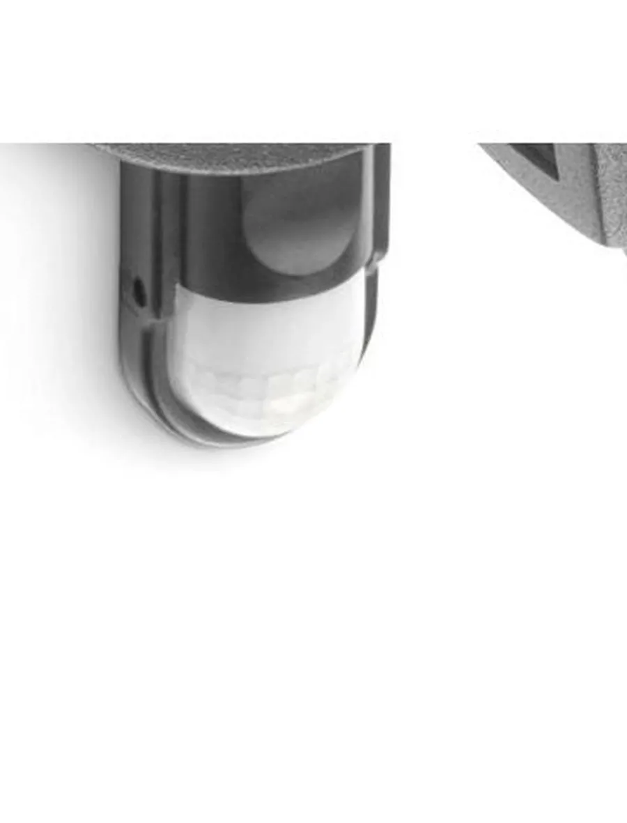 Outlet Philips myGarden Creek vegglampe m/bevegelses sensor opp utendørs IP44 Hvit